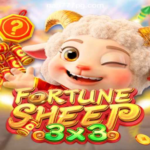 Exploring the World of FortuneSheep: A New Era in Entertainment